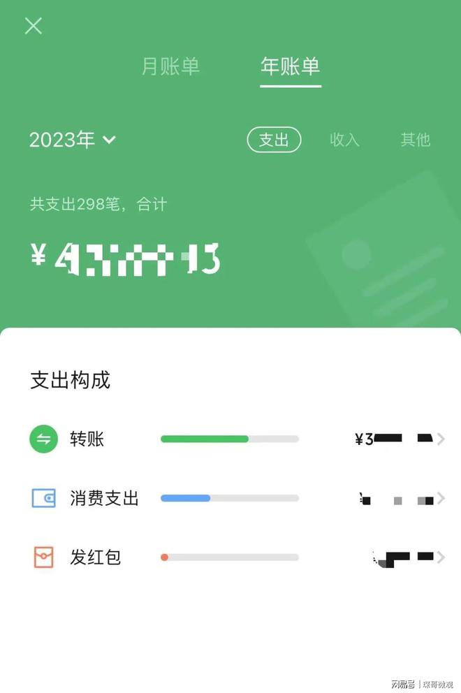 tokenpocket钱包教程_钱包教程手工_钱包教程视频