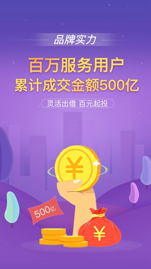 钱包赚钱模式_tp钱包赚钱_钱包赚钱的软件