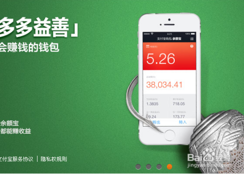 tp钱包怎么删除钱包_删除钱包app_tp钱包删了怎样重新导入资产