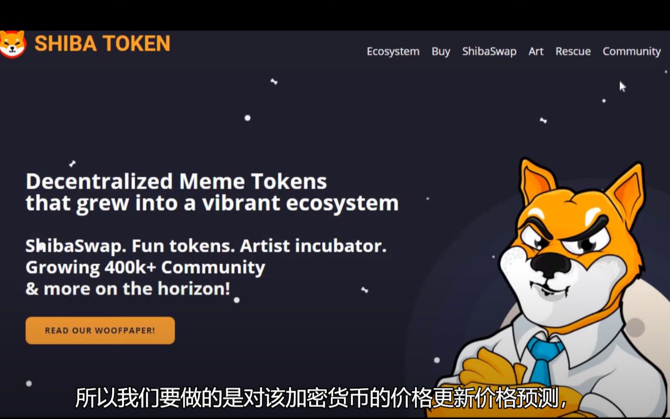 狗狗币钱包转账手续费_狗狗币怎么提现到tp钱包_狗狗币提现到imtoken