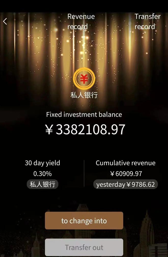tp钱包是干什么用的-TP钱包：告别繁琐，迎来便利与安全