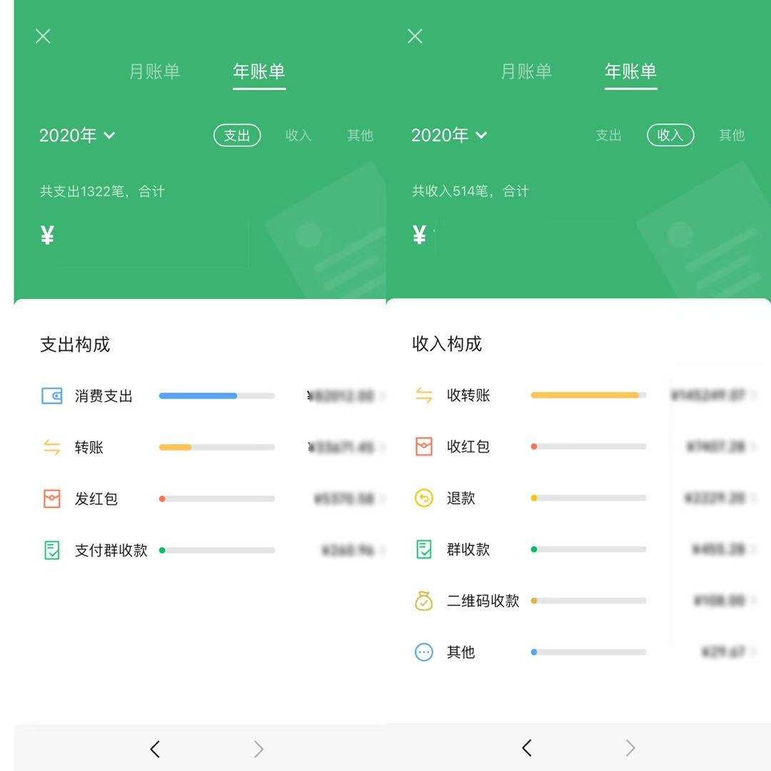 tp钱包网页版_tp钱包桌面版_tp钱包有电脑版吗