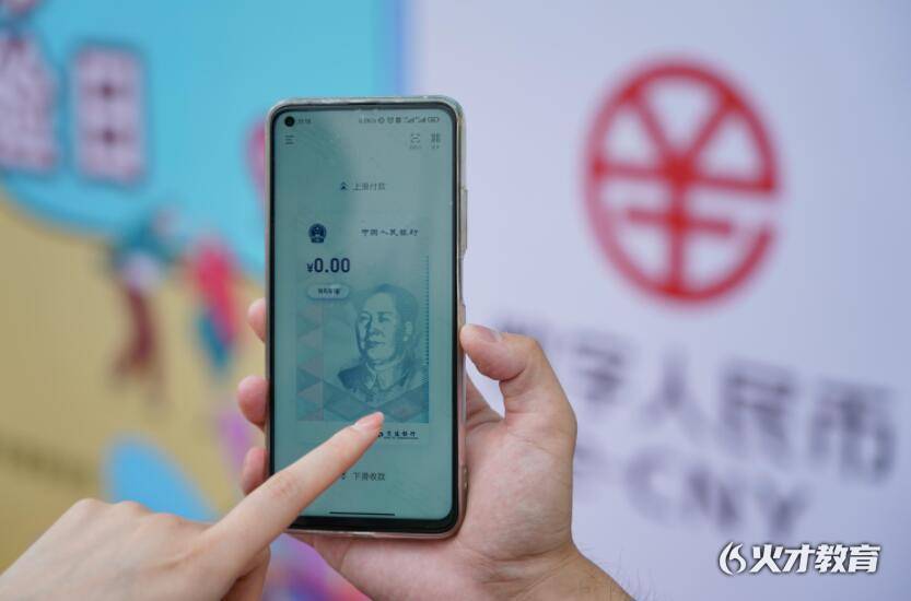 tp钱包币资料怎么看_钱包币是啥_钱包币的软件