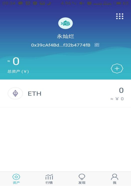 tp钱包里网页无法打开怎么办_tp钱包defi_tp钱包选择哪个网络