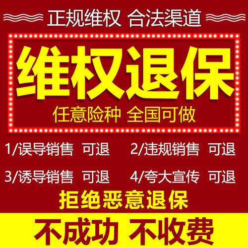 发现恶意安装包怎么办_tp钱包安装不了发现恶意应用_安装恶意应用会怎样