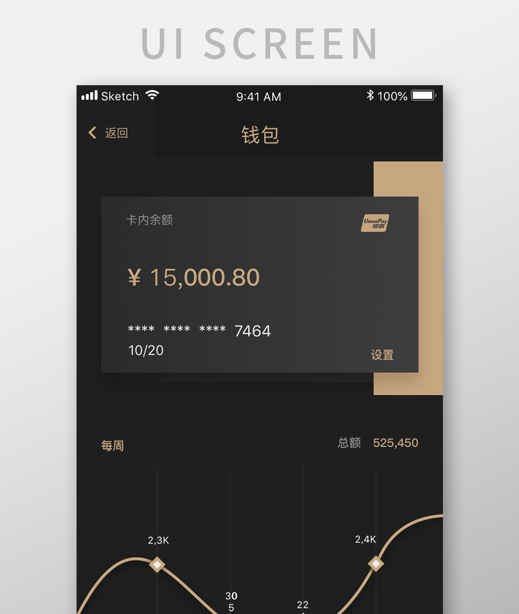 下载π钱包_钱包钱包_tp钱包下载不了怎么办