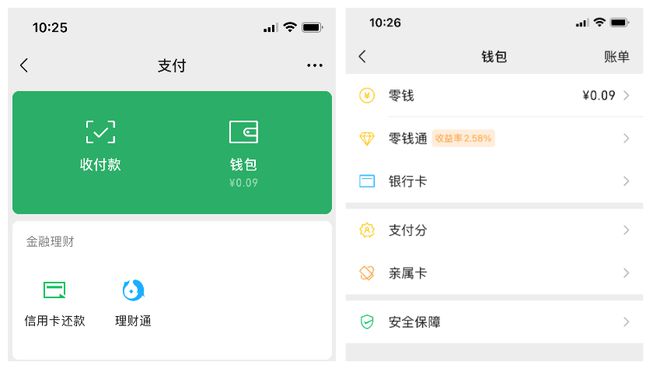 tp钱包怎么删除-tp钱包删除攻略：一键搞定，不再烦恼