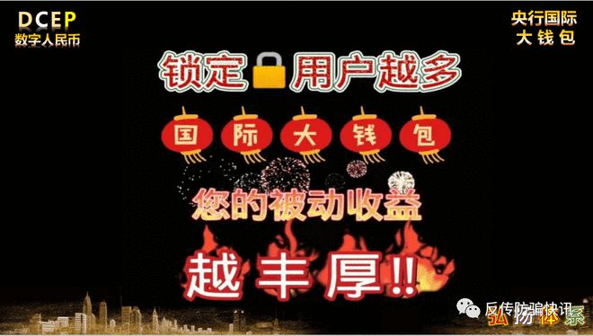 币安怎么转tp钱包_钱包币怎么转到交易所_钱包的币怎么变现