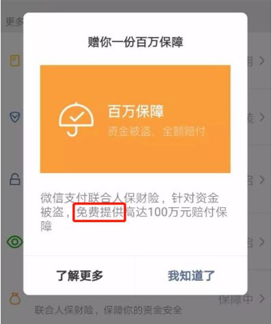钱包怎么转币_钱包币怎么转到交易所_tp钱包转币到钱包