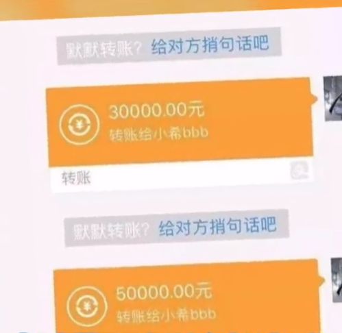 tp钱包转币到钱包_钱包币怎么转到交易所_钱包怎么转币