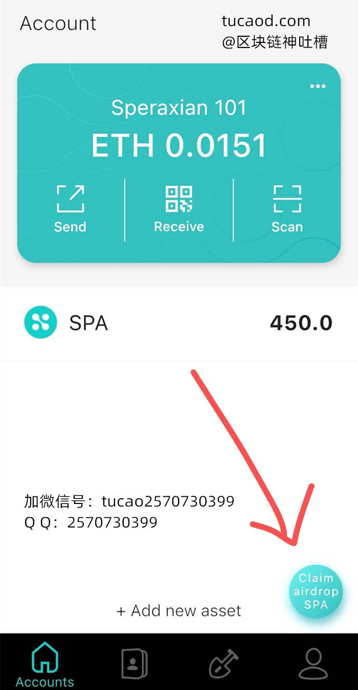 tp钱包授权被盗币了币_tp钱包的币被盗了_币被盗了怎么办