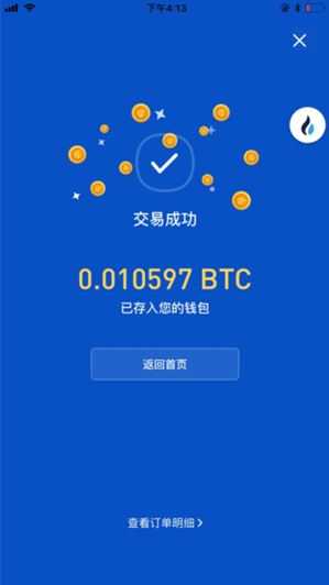 钱包官方下载_钱包平台_tp钱包官方网