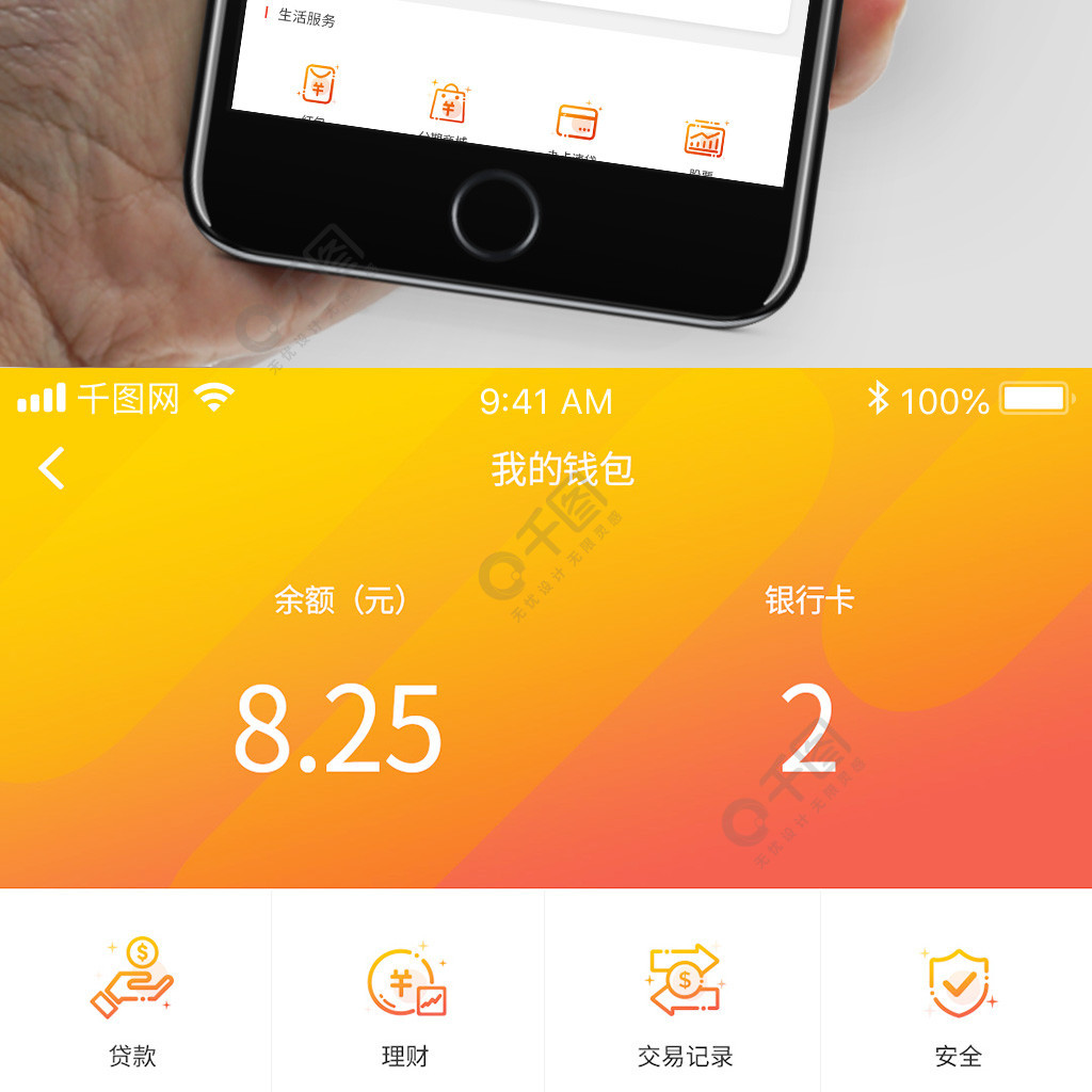 钱包漏洞的图片大全_tp钱包漏洞_钱包漏洞能用吗
