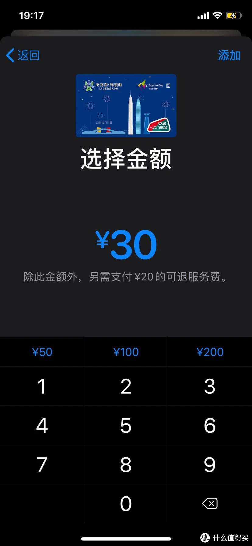 在tp钱包怎么买币一直等待确认-tp钱包购币等待确认？教你三招解决