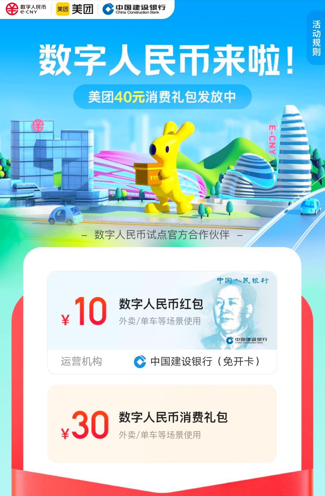 tp钱包怎么转账给火币-TP钱包 vs 火币：转账大对比，哪家更香？
