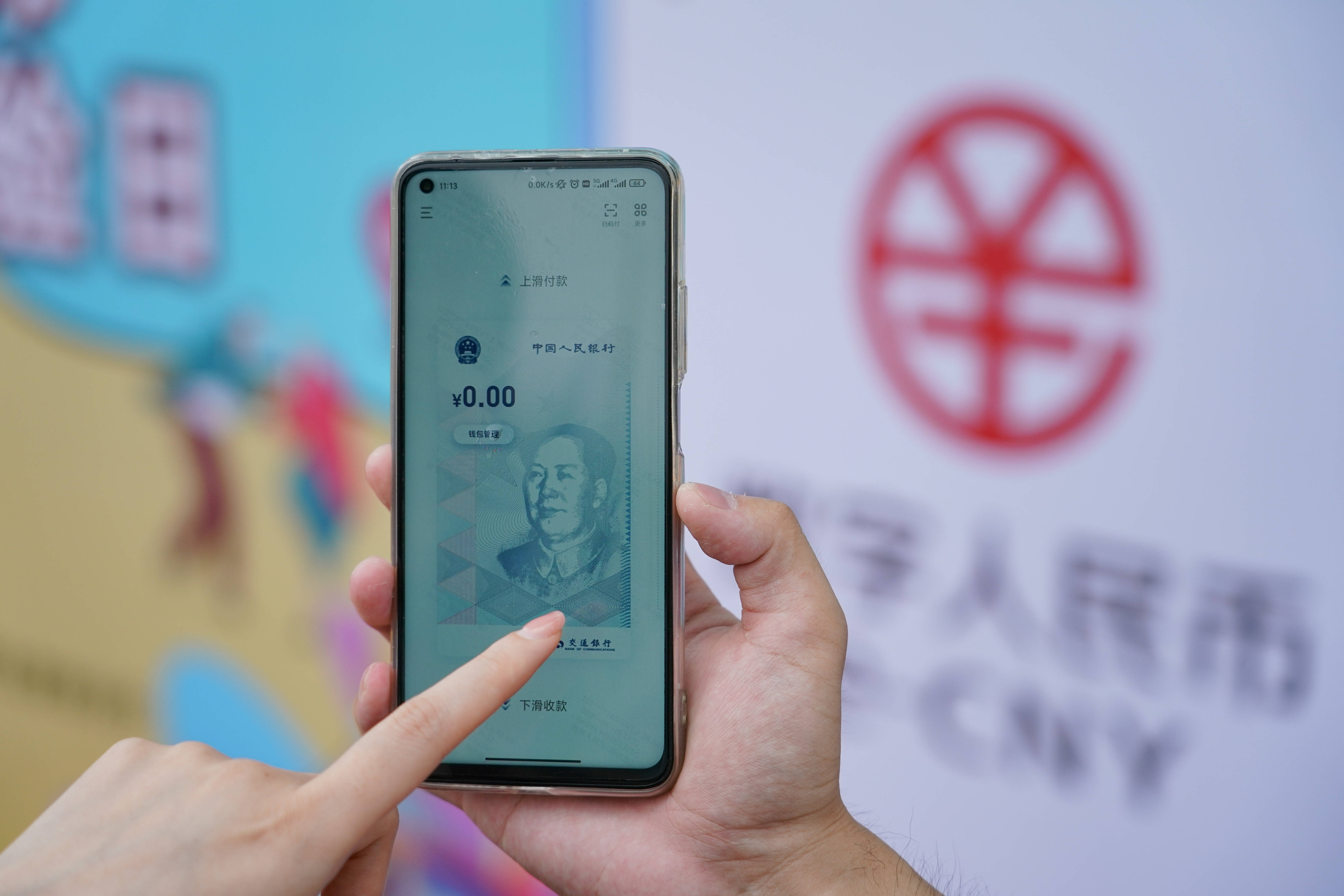 钱包转币到交易所要多少费用_tp钱包怎么转账给火币_币转到钱包