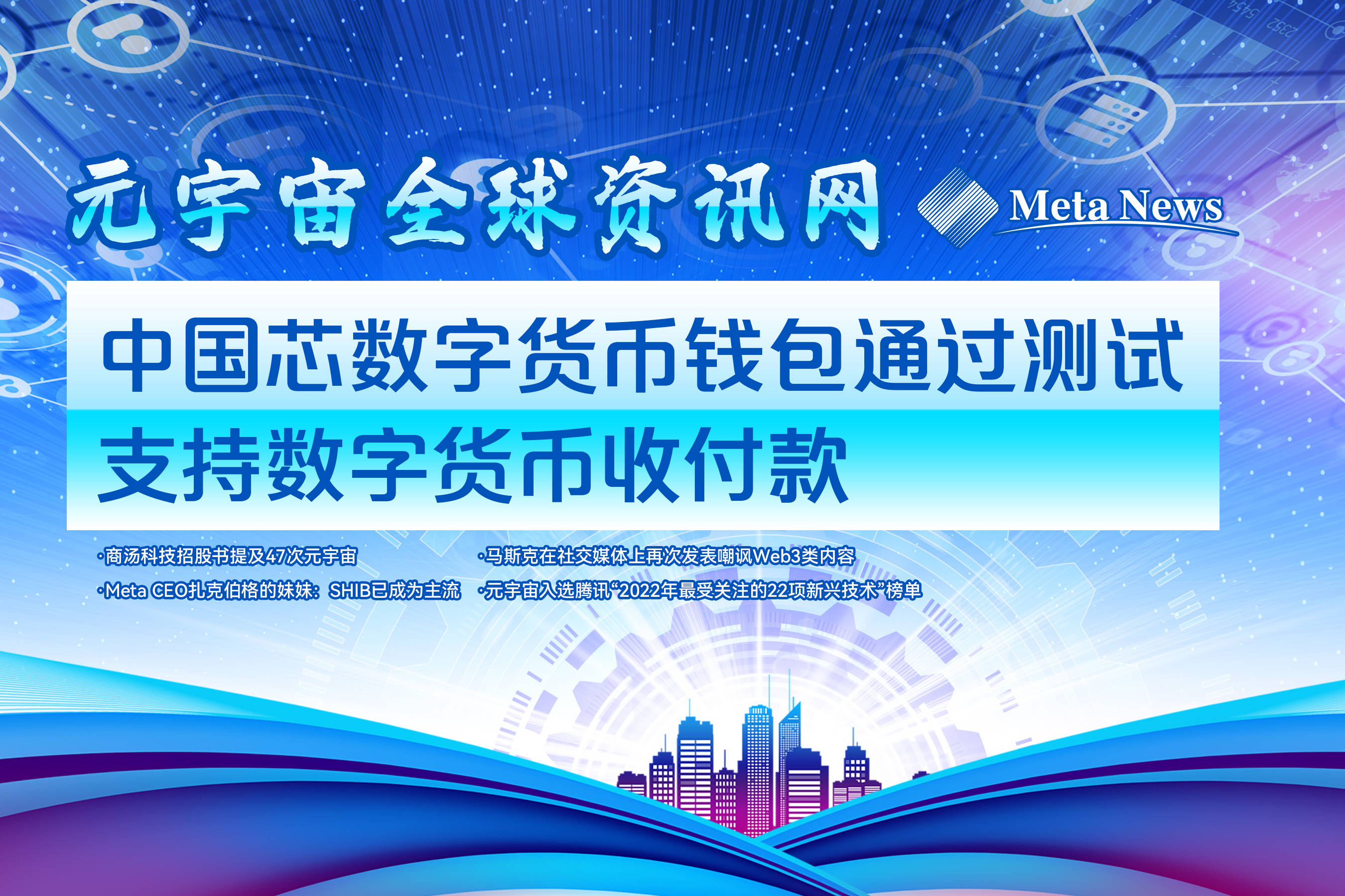 钱包会不会淘汰_钱包会被淘汰吗_tp钱包会不会倒闭