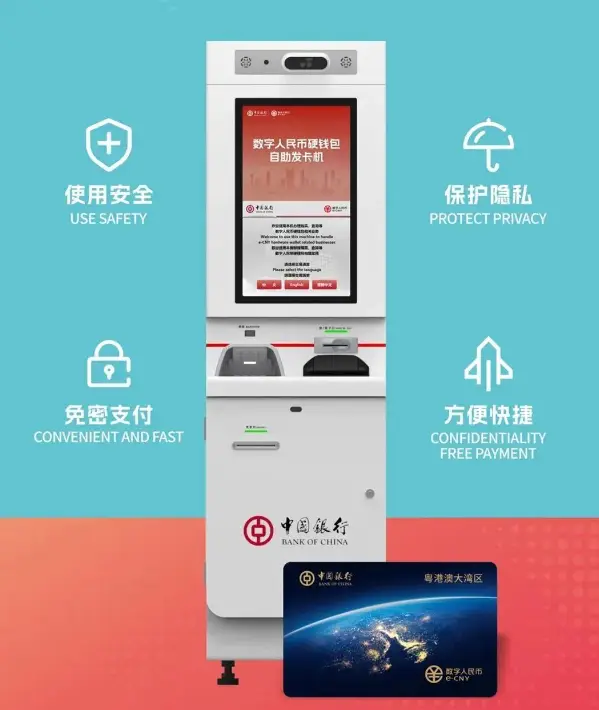 链上钱包_tp钱包PC端不能添加币安链_钱包怎么添加zsc链