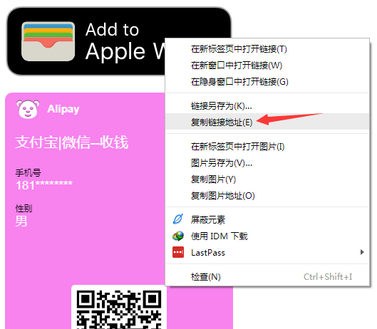 钱包的地址_钱包地址怎么查看_tp钱包地址在哪里查看
