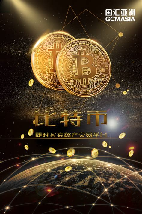 钱包下载地址_bitpay钱包下载_钱包下载安装