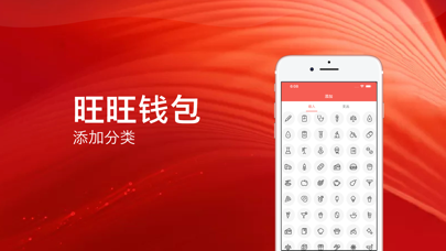 钱包官方下载地址to_钱包官方下载中心_tp钱包app官方下载 ois