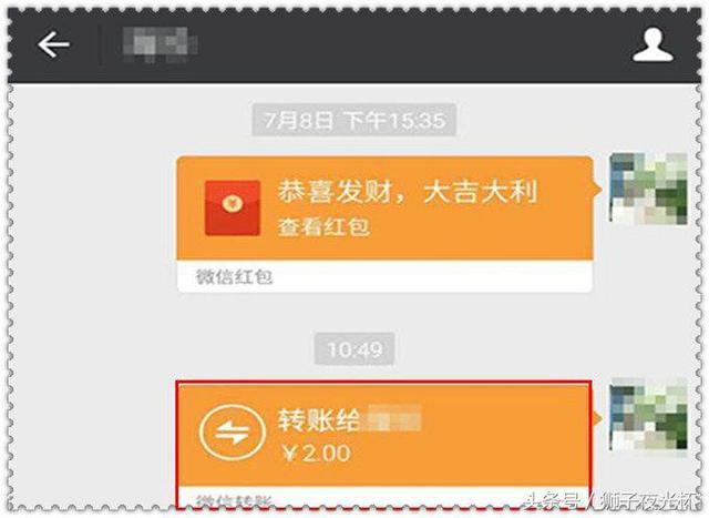 钱包授权是什么意思_TP钱包交易一直在授权中_钱包授权管理系统