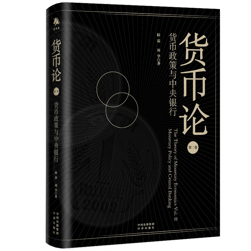 qiwi钱包兑换_钱包币币兑换待支付_tp钱包不能兑换