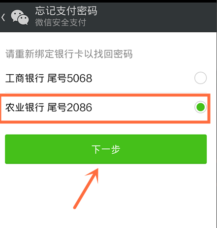 钱包导入私钥风险_tp导入钱包_钱包导入硬件钱包