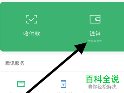 tp导入钱包_钱包导入私钥风险_钱包导入硬件钱包