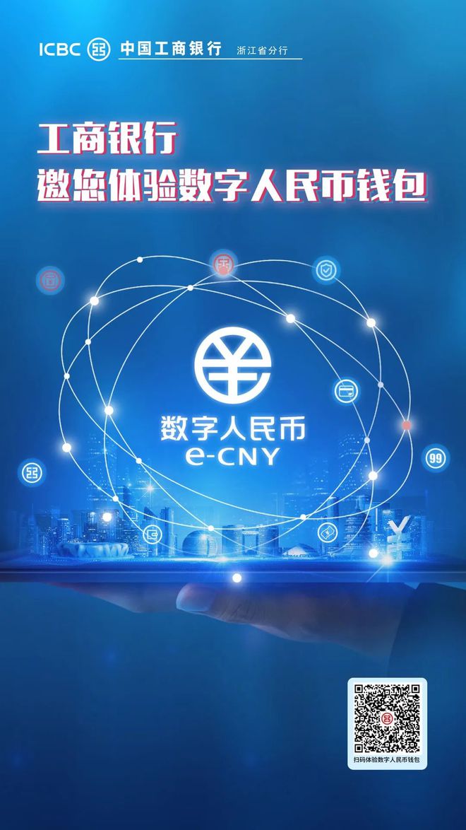 币的钱包有什么用处_tp钱包是哪个币的钱包_钱包币是啥