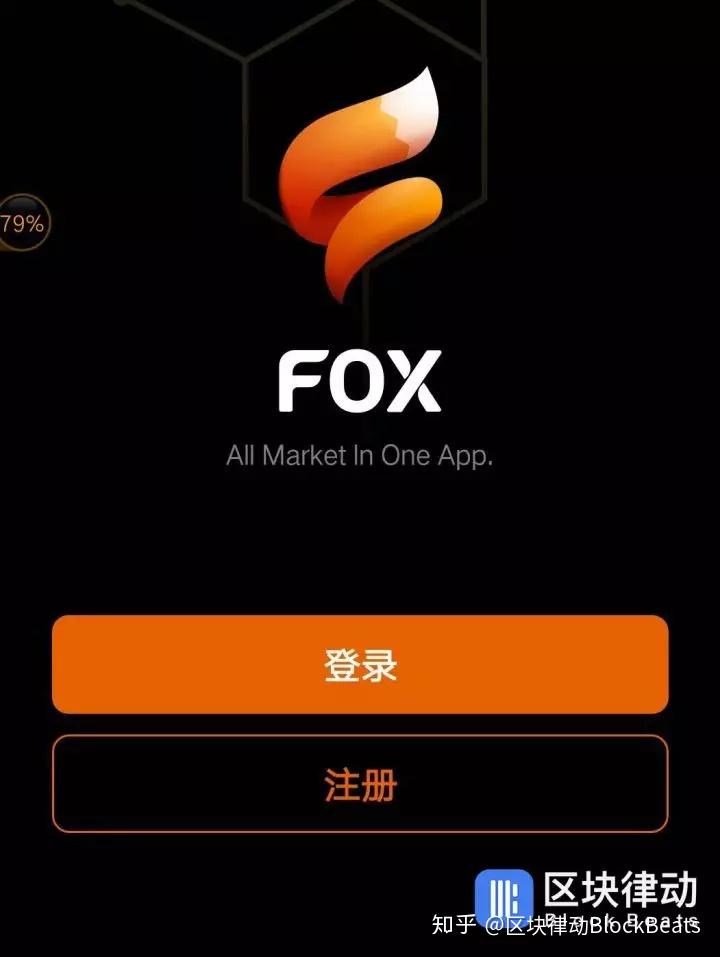 tp钱包可以直接买币吗-三大优势！tp钱包让你一键购买加密货币，简单安全又多样选择