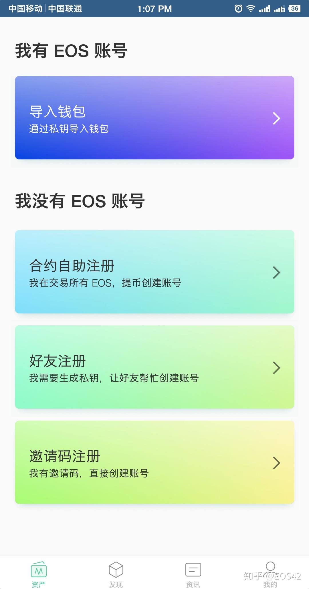 钱包合约地址什么意思_钱包如何添加合约地址_tp钱包怎么添加合约地址
