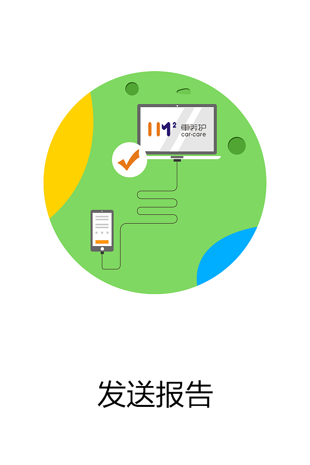 钱包维护中还能进账吗_tp钱包维护_钱包维护需要多久