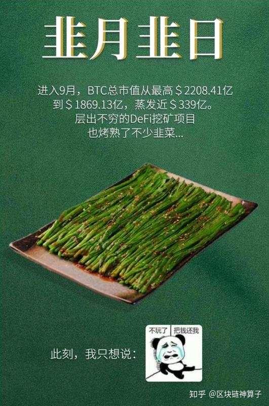 钱包维护需要多久_tp钱包维护_钱包维护中还能进账吗