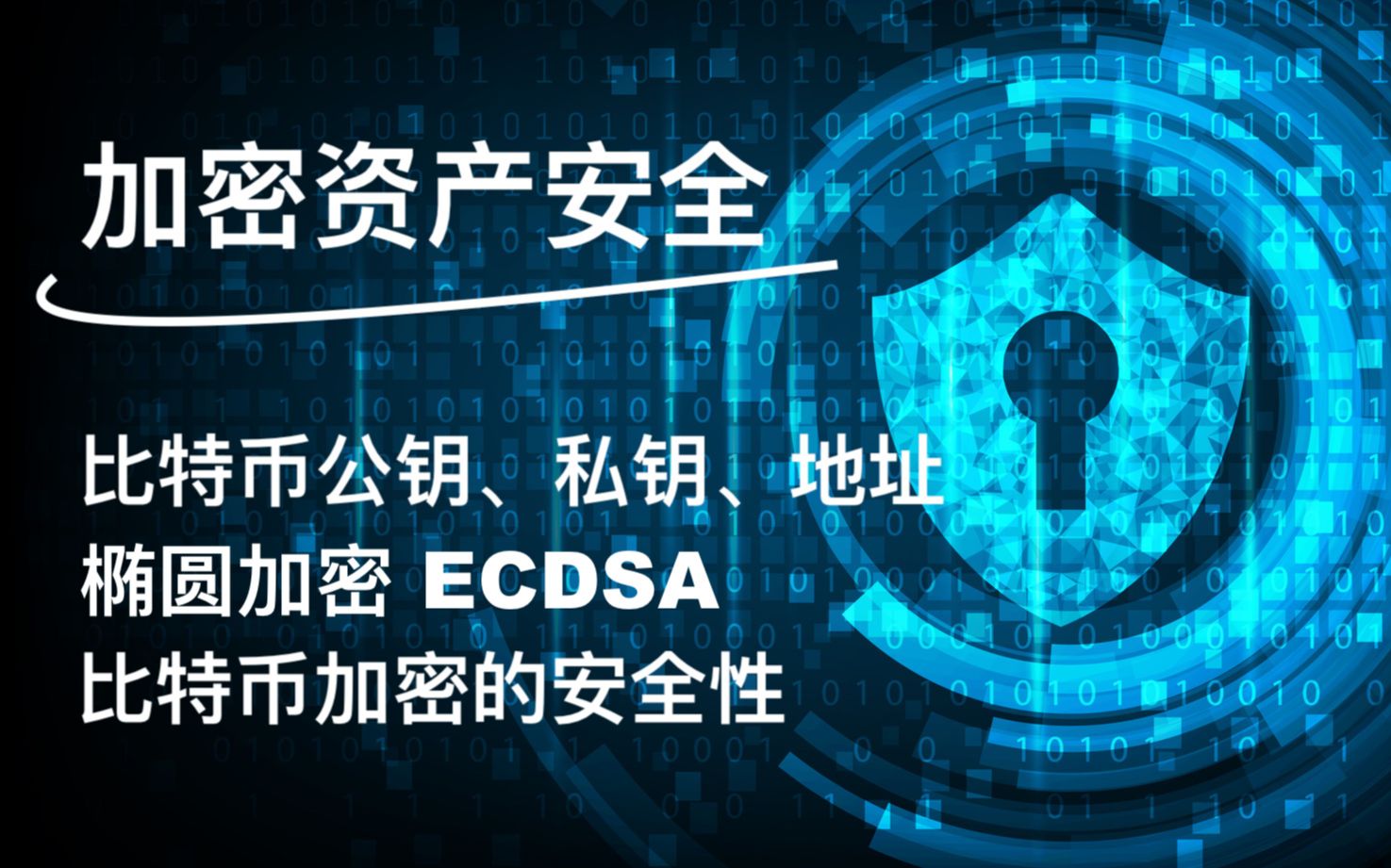 tp钱包卸载后_tp钱包不小心卸载_tp钱包卸载后里面还有钱吗