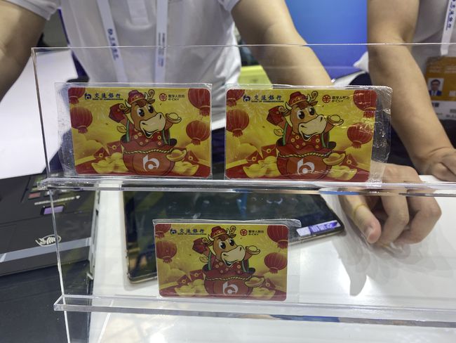 tp钱包官网下载1.2.7-tp钱包1.2.7版本发布！安全性升级，数字资产更安心