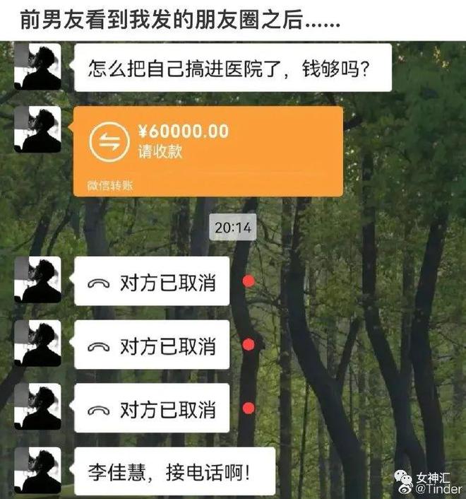 tp钱包怎么转账到欧意_钱包转出t+1_chia钱包转账费用