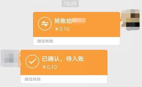 钱包转出t+1_tp钱包怎么转账到欧意_chia钱包转账费用