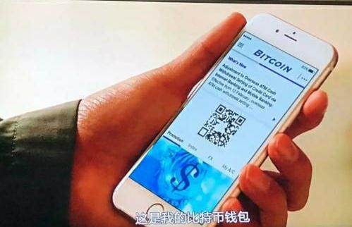 钱包传销骗局_钱包跑路_tp钱包被骗套路