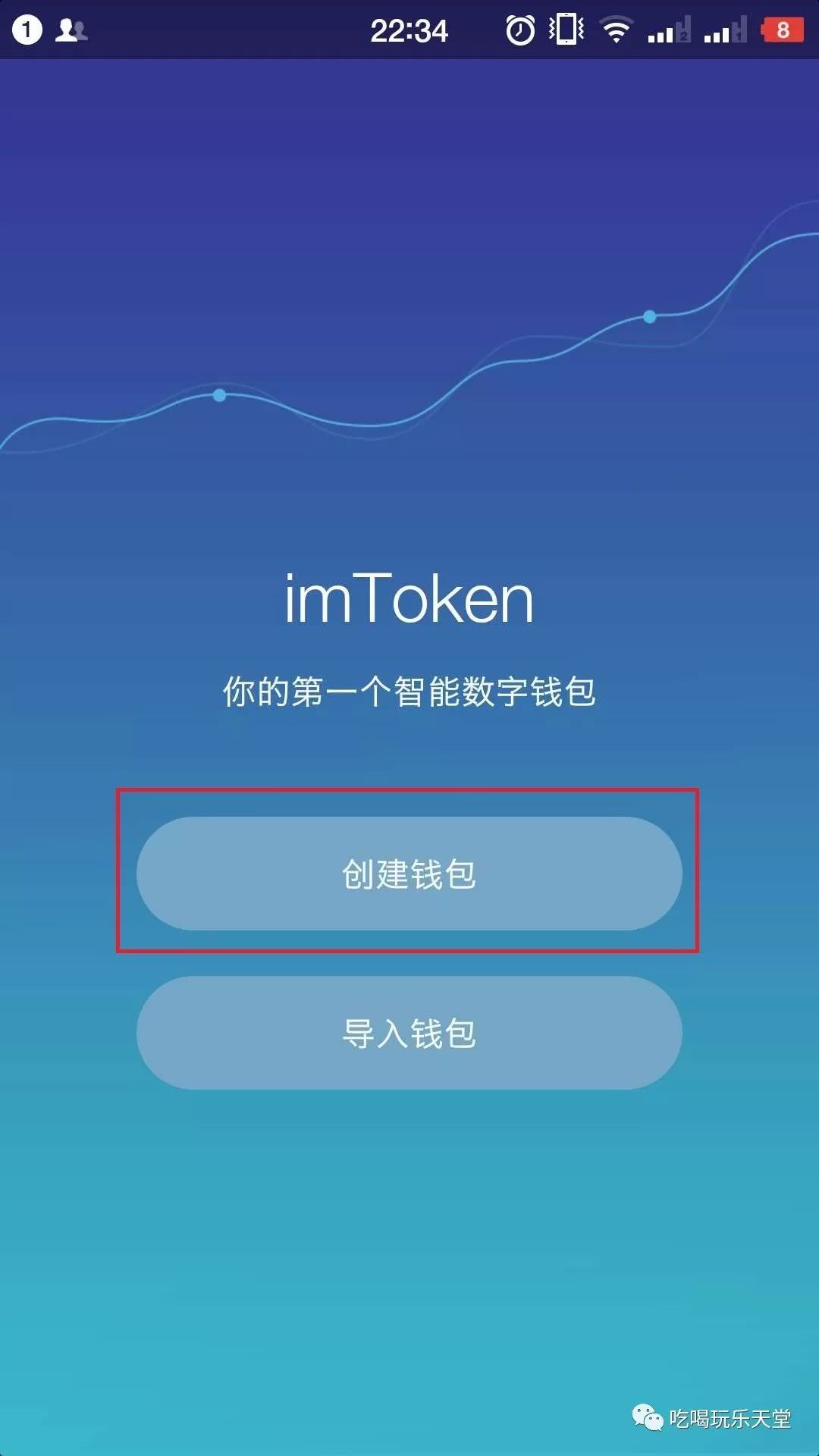 钱包记助词忘记了怎么办_tp钱包助记词怎么输入_钱包助记词会不会重复