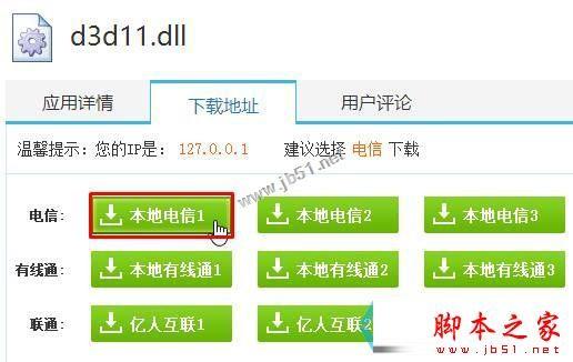 tp钱包地址格式不正确_钱包地址格式有什么区别_钱包地址怎么写