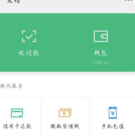 钱包被盗预示着什么_钱包钱被盗一半_Tp钱包上的币被盗了