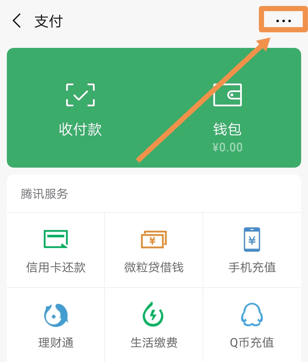 Tp钱包上的币被盗了_钱包钱被盗一半_钱包被盗预示着什么