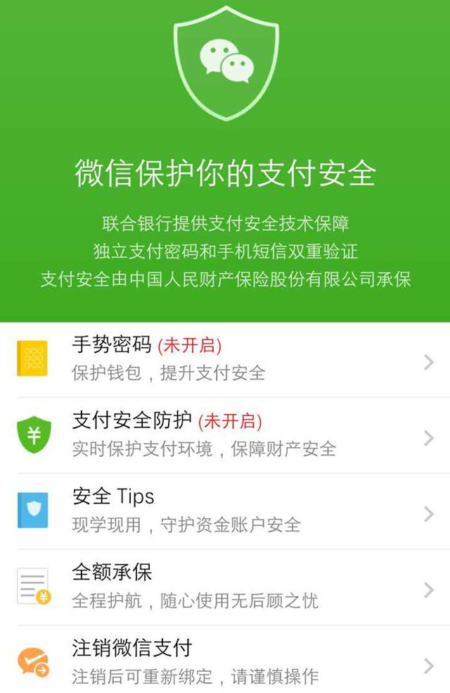 钱包钱被盗一半_钱包被盗预示着什么_Tp钱包上的币被盗了
