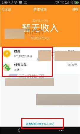 tp钱包怎么设置观察钱包_怎么添加观察钱包tp_钱包观察地址