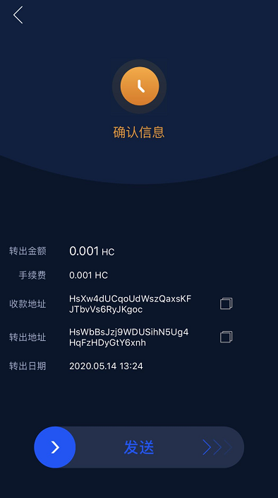 tp钱包以太链怎么买币-TP钱包：买币新利器，安全可靠又便捷易用