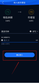 钱包里的以太坊怎么卖_以太链上的币_tp钱包以太链怎么买币