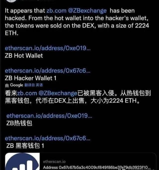 tp钱包转到火币_钱包转币到交易所手续费_钱包转币到交易所要多少费用