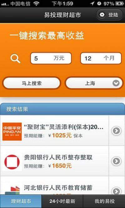 怎么把tp钱包shib币卖掉-TP钱包上线Shib币，我亲身尝试如何卖出，经验分享