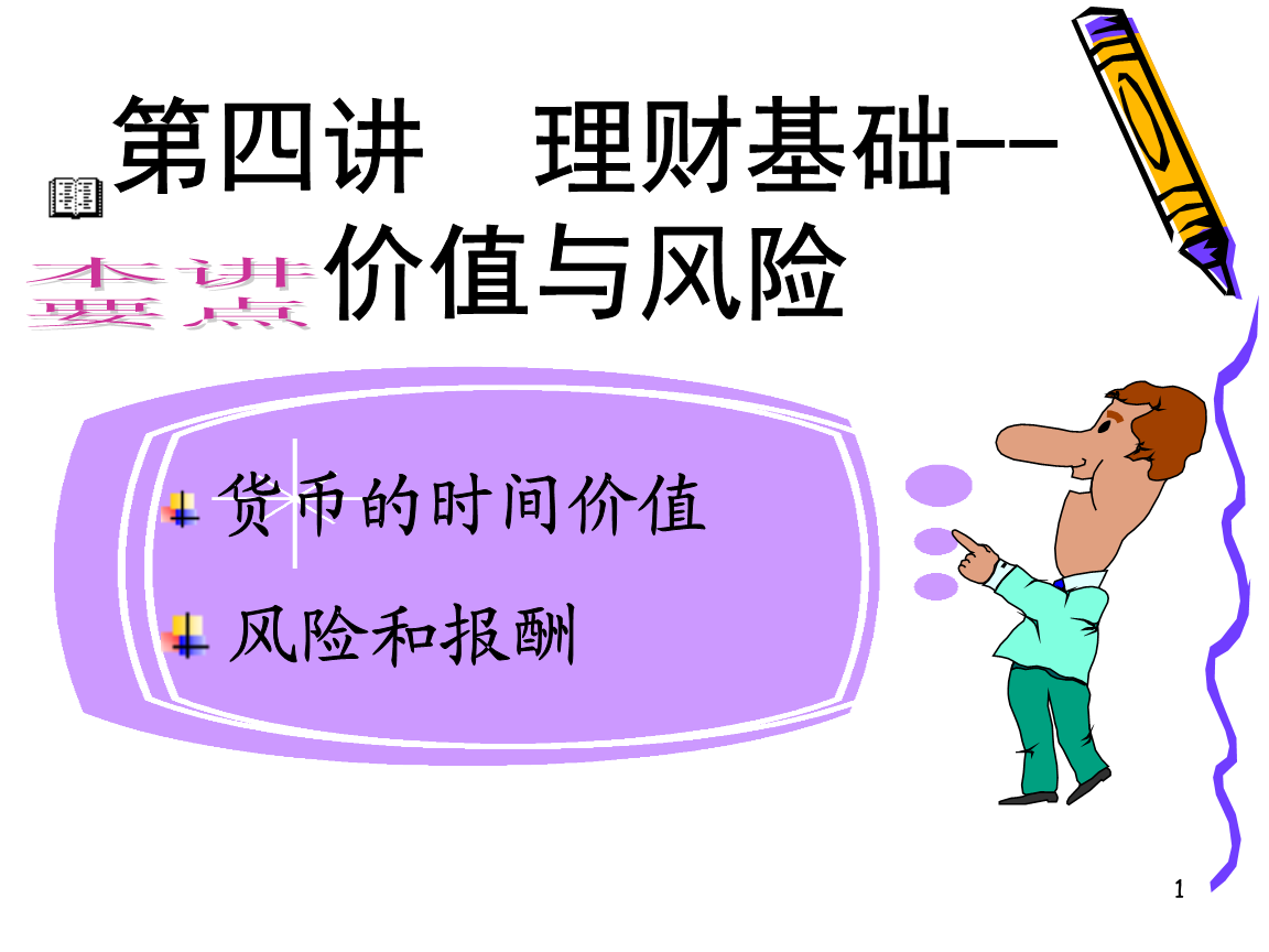 tp钱包里的币怎么卖出去_钱包里的币怎么卖出_钱包的币怎么卖